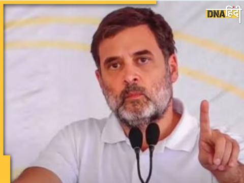 parliament session live Rahul Gandhi attacks on bjp rss