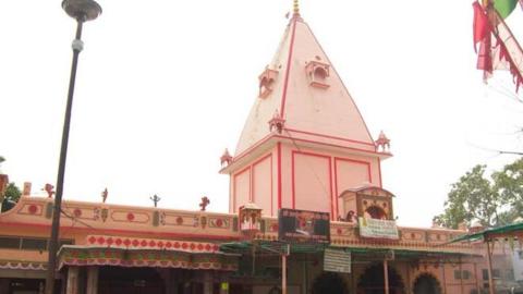 श्री अलोप शंकरी मंदिर