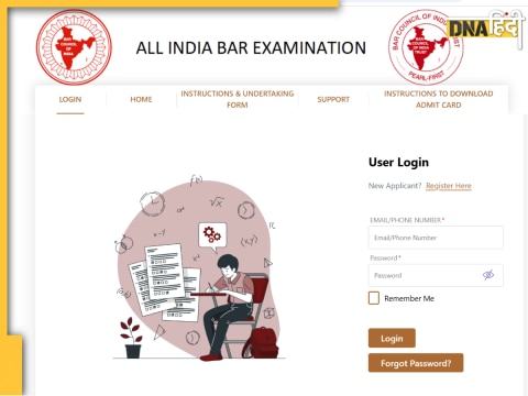 AIBE 19 Admit Card 2024