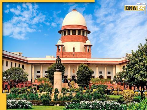 Supreme Court On Jai sri ram slogan