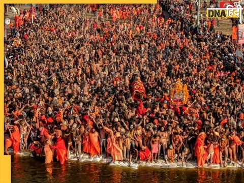 Mahakumbh Mela 2025