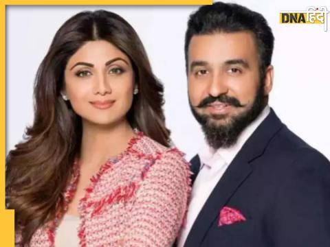 Shilpa Shetty, Raj Kundra