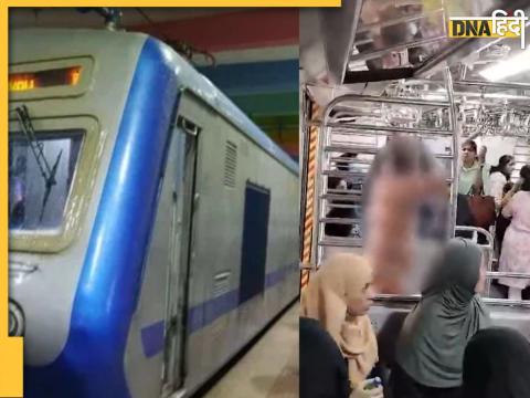 Mumbai Local Viral Video