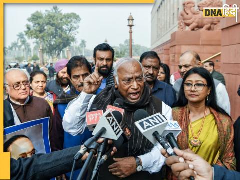 Mallikarjun Kharge