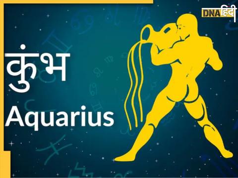 Aquarius Yearly Horoscope 2025