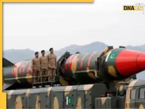  Pakistan Ballistic Missile Program