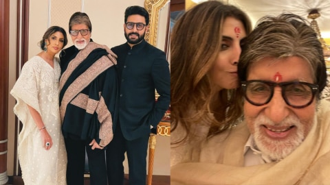 Amitabh Bachchan gift to daughter Shweta