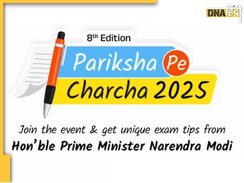 Pariksha Pe Charcha