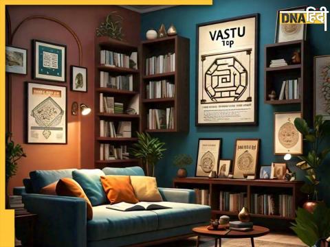 Vastu Tips