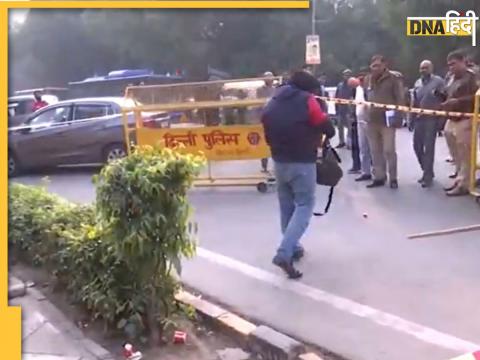 Delhi Bomb Scare