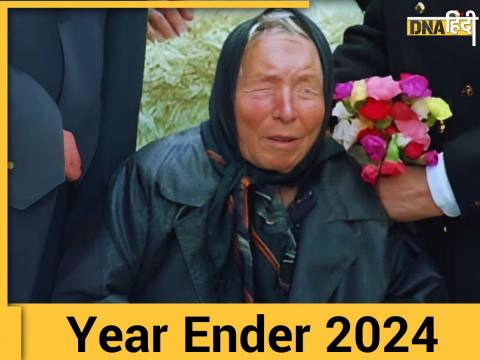 Baba Vanga