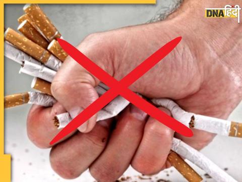 How To Quit Smoking