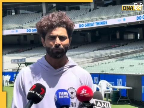 Ravindra Jadeja press conference