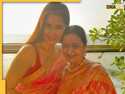 Katrina Kaif Vicky Kaushal mother Veena