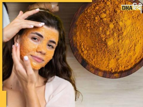 Turmeric For Skin Care