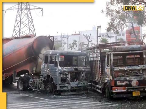 Jaipur Gas Tank Fire