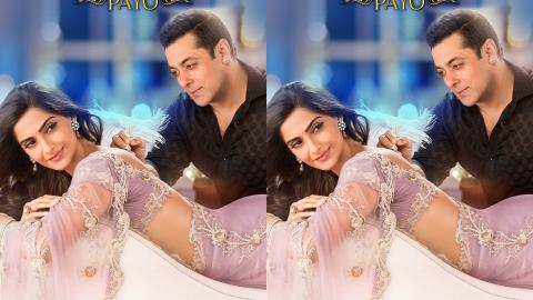 Prem Ratan Dhan Payo