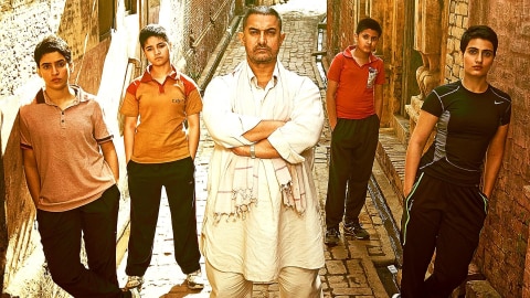 Dangal 