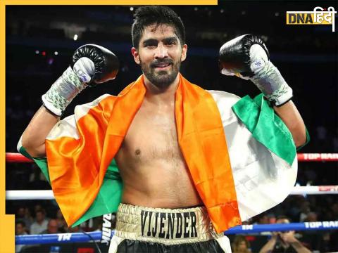 Vijender Singh