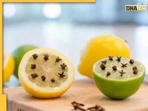 Nimbu Ke Upay