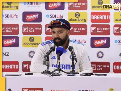 Rohit Sharma Press Conference