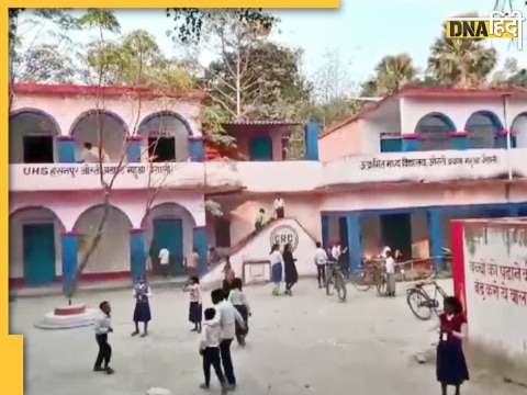 Bihar Viral Teacher News