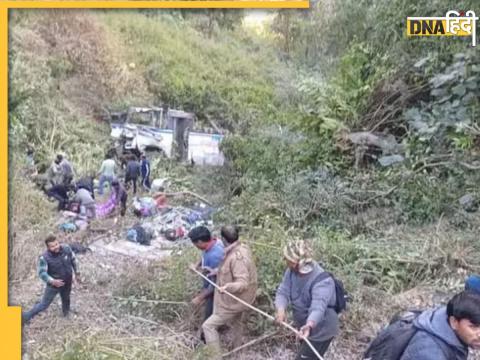 Uttarakhand Bus Accident