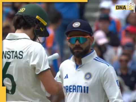 Virat Kohli Sam Konstas Fight