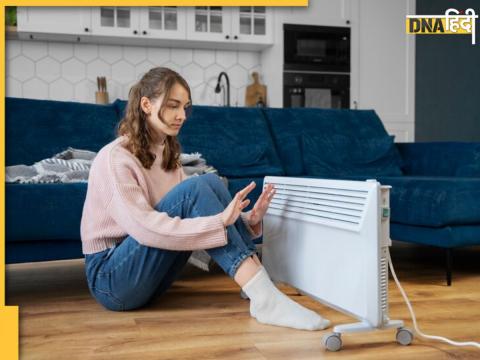 Room Heater Safety Tips