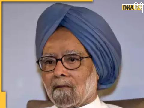 Manmohan Singh Passes Away