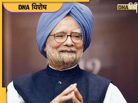 Manmohan Singh