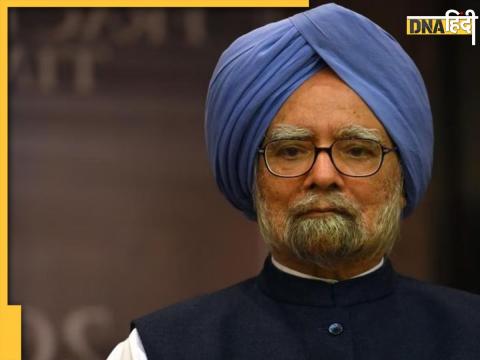 Manmohan Singh