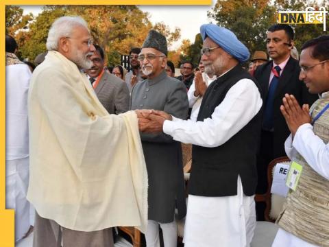 former pm manmohan singh