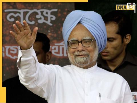 Manmohan Singh