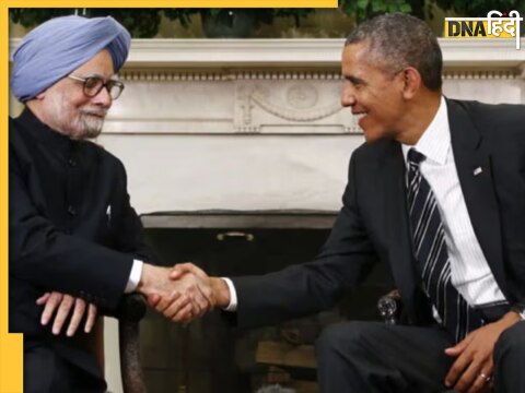 Dr Manmohan Singh With Barack Obama