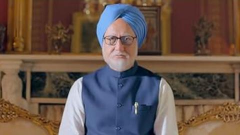 Anupam Kher Amazing Performance In The Accidental Prime Minister