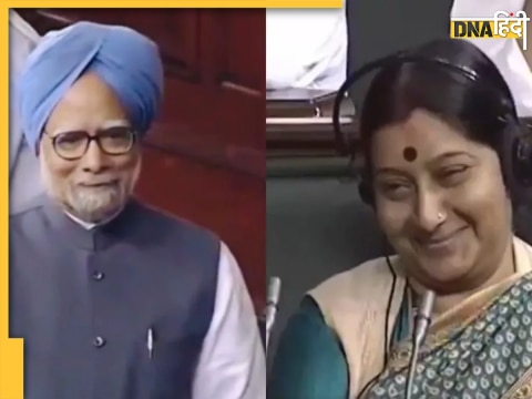 Manmohan Singh death