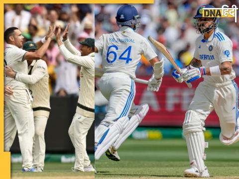 ind vs aus 4th test day 2 