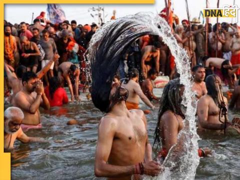 Mahakumbh Mela 2025