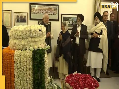 Former PM Manmohan Singh Funeral