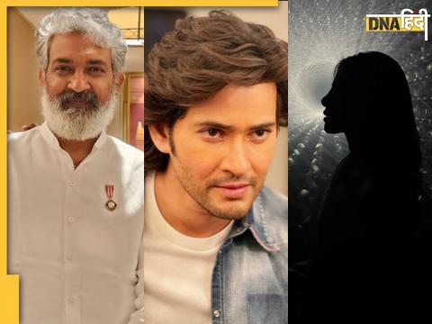 SS Rajamouli, Mahesh Babu, Priyanka Chopra