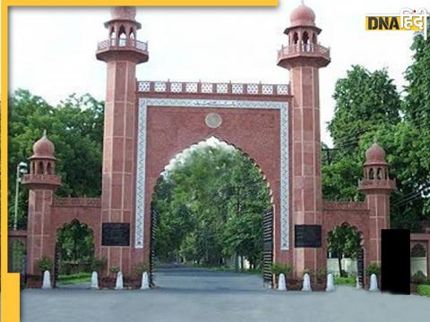 Aligarh Muslim University