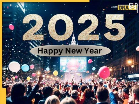 Happy New Year Wishes 2025