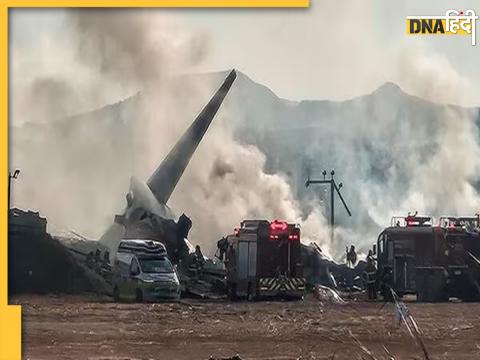 South Korea Plane Crash