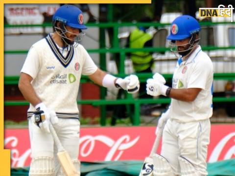 ZIM vs AFG 1st Test