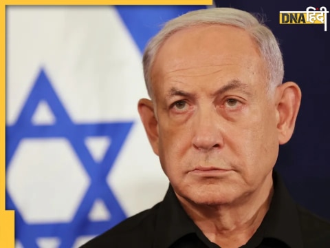 Benjamin Netanyahu