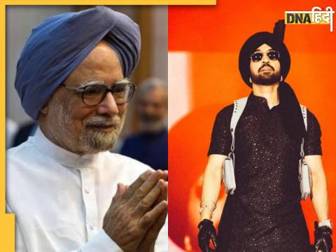 Manmohan Singh, Diljit Dosanjh