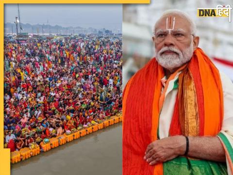 Mahakumbh 2025