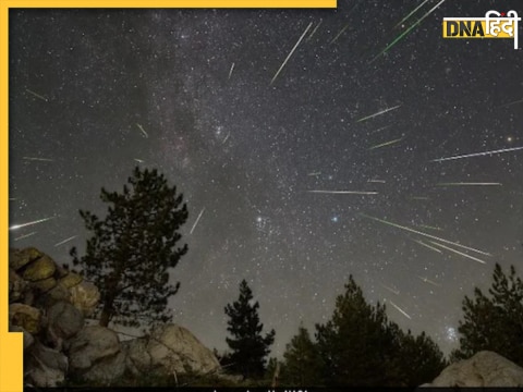 Quadrantids meteor shower In India