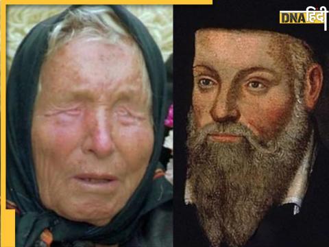 Baba Vanga nostradamus